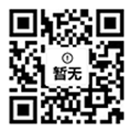 安創文(wén)化(huà)