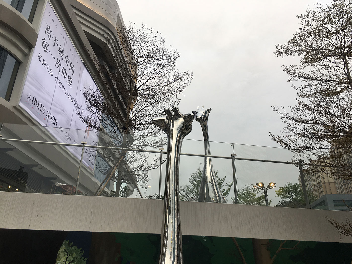 佛山(shān)保利美(měi)華